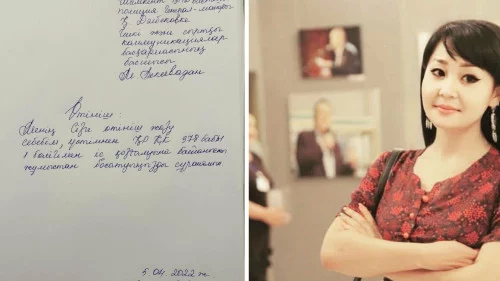 Шымкент полиция департаментінің ресми өкілі өзіне қол салмақ болды - изображение 1