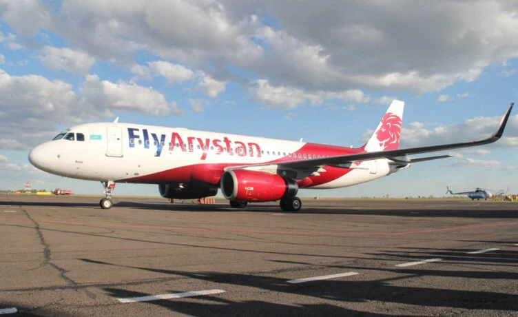 FlyArystan отменяет рейс в Самарканд - изображение 1