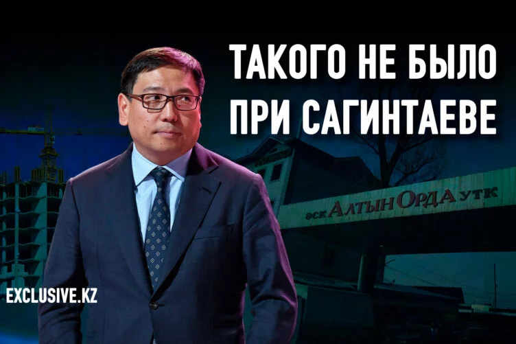 100 дней после приказа: чего достиг Досаев как аким Алматы - изображение 1