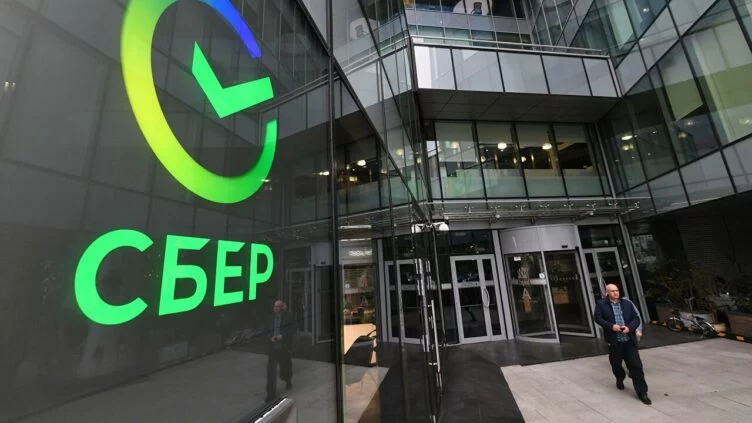 США ввели блокирующие санкции против Сбербанка и Альфа-банка - изображение 1
