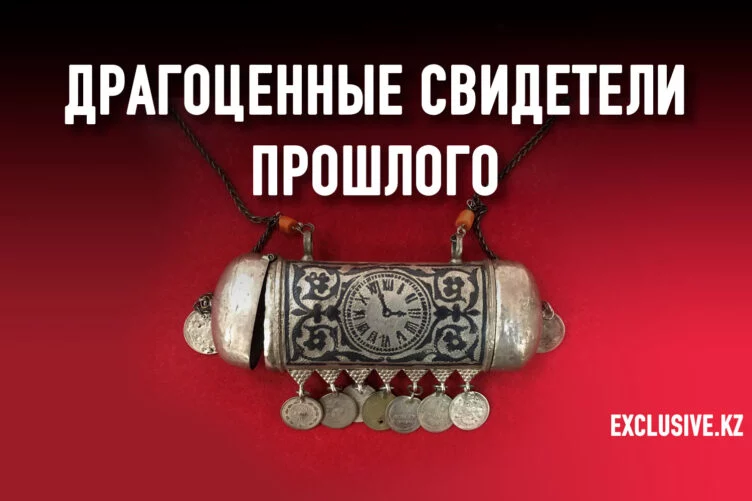 Какие украшения носили древние сарматки, дореволюционные казашки и Куляш Байсеитова - изображение 1