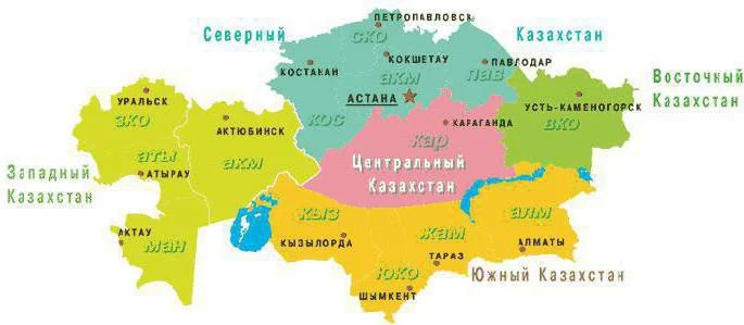 Какие регионы Казахстана можно считать самыми «женскими»? - изображение 1