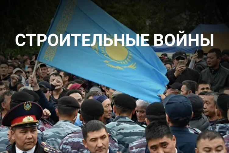 Митинги – новый инструмент в бизнес-конкуренции и политических войнах? - изображение 1