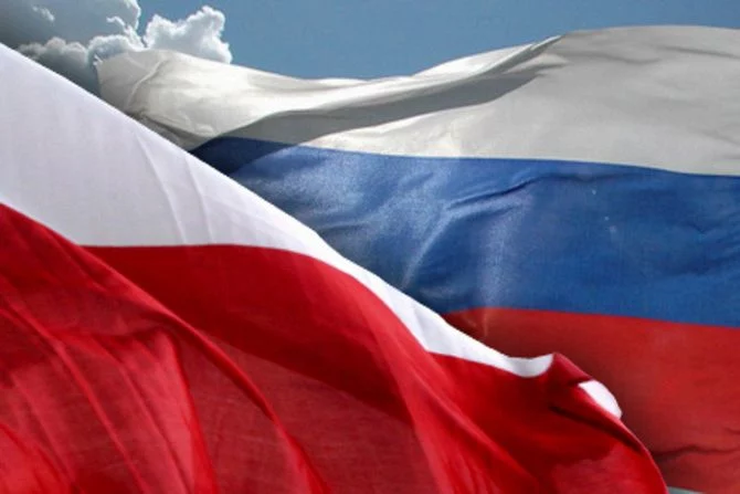 Россия потребовала от 45 сотрудников посольства Польши покинуть страну - изображение 1