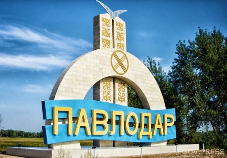 Петицию в поддержку переименования североказахстанских городов аким назвал фейком - изображение 1