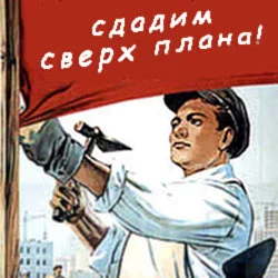 Изображение 1 для Министр финансов рассказал за счет чего был перевыполнен план на 17 млрд тенге