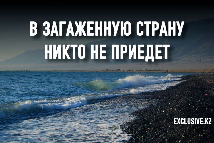 Подорожает ли внутренний туризм этим летом? - изображение 1