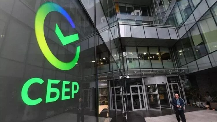 Қазақстан ресейлік СБЕР-мен келісімнен бас тартты - изображение 1