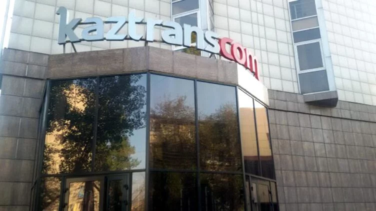 Алматинский горсуд поддержал миноритариев KazTransCom в споре с Jusan Ventures - изображение 1