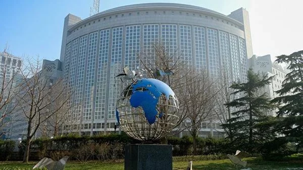 Пекин потребовал от Белого дома прекратить официальные контакты с Тайванем - изображение 1