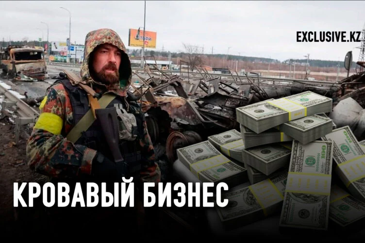 Война в мире без принципов: деколонизация путем колонизации - изображение 1