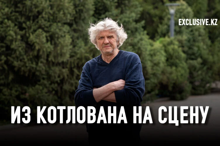 Игорь Личадеев: Я вам сыграю на бис - изображение 1