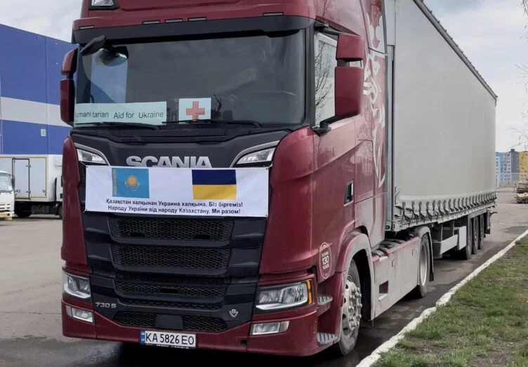 Казахстан отправил в Украину 20 тонн гуманитарной помощи - изображение 1