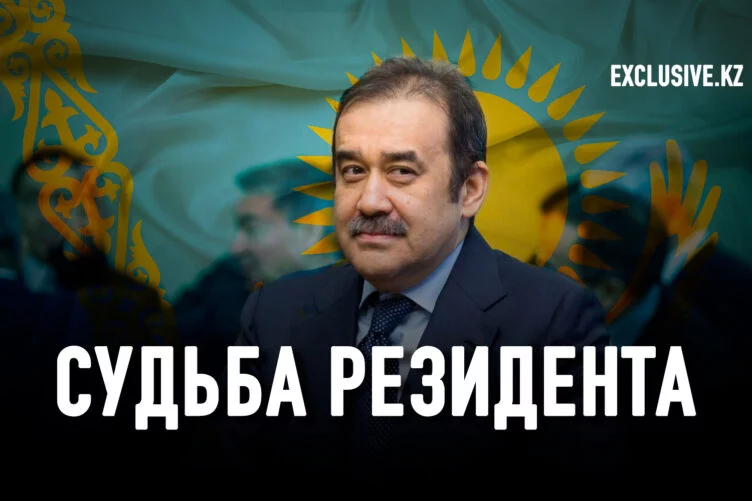 Государственная измена, вменяемая экс-председателю КНБ, всего лишь малая часть деструктивной деятельности некогда всесильного чиновника - изображение 1