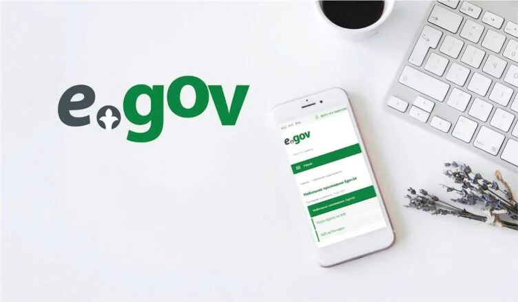 С 23 апреля видеопроверка Digital ID для получения электронной цифровой подписи на портале eGov.kz будет доступна без необходимости подключения камеры на компьютере, сообщается на сайте электронного правительства. - изображение 1