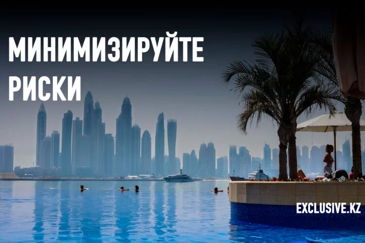 Без заголовка - изображение 1