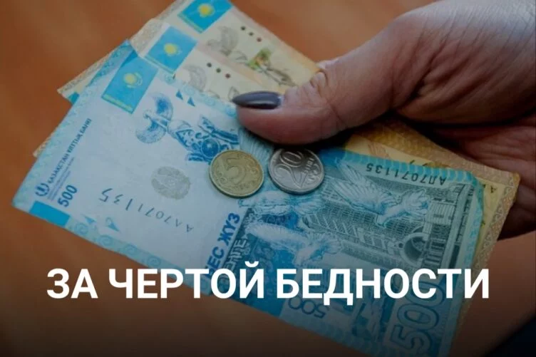Недавно наш Минфин бодро отрапортовал о грядущем увеличении прожиточного минимума, минимальной пенсии, зарплаты и социальных выплат. Гражданам сообщили, что соответствующий законопроект уже подготовлен и сейчас находится на стадии обсуждения. - изображение 1