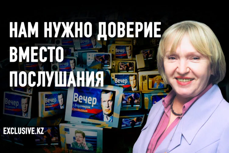 «Концепция построения единой украинской нации заключается в одной фразе – украинец тот, кто любит Украину. - изображение 1
