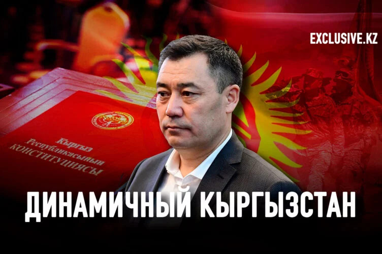 Кто был главным конкурентом Сабыра Жапарова на президентских выборах? Почему Жапаров легко поменял Конституцию КР? Каковы возможные политические последствия ухода Кыргызстана от парламентской модели правления? Кто проводит антивоенные и пророссийские митинги в стране? Как относится кыргызская общественность к политическим процессам в Казахстане? Обо всем этом Exclusive.kz поговорил с политическим экспертом, руководителем общественного фонда «ТВ Академия» Адилем Турдукуловым. - изображение 1