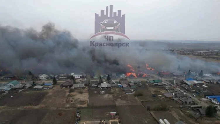 Не менее 17 человек пострадали в результате пожаров в Красноярском крае, сообщает Exclusive.kz со ссылкой на Известия. - изображение 1