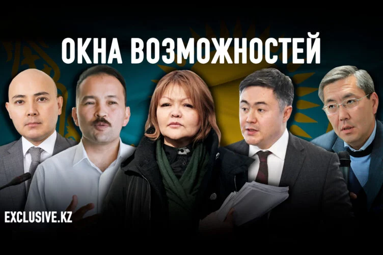 Без заголовка - изображение 1