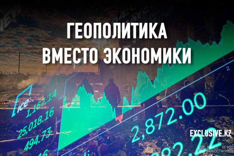Начавшаяся в 1990-е эпоха гиперглобализации сегодня общепризнанно считается завершенной. Пандемия Covid-19 и война России против Украины отодвинули мировые рынки на вторые роли, в лучшем случае вспомогательные; они уступают по важности национальным задачам, особенно в сфере здравоохранения и национальной безопасности. Впрочем, все эти разговоры о деглобализации не должны ослеплять нас: не исключено, что нынешний кризис создаст улучшенную форму глобализации. - изображение 1