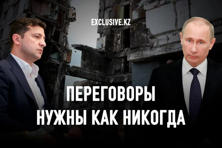 Войны часто возникают и продолжаются из-за просчетов обеих сторон в оценке их возможной мощи - изображение 1