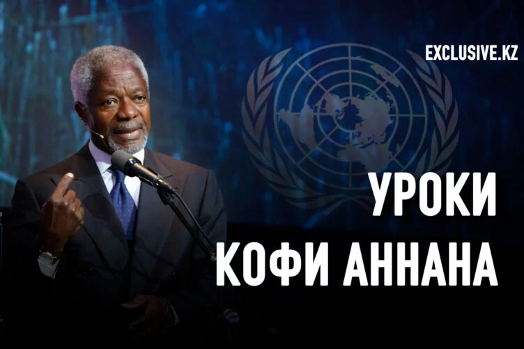 Мир столкнулся чередой острых кризисов, не имеющих аналогов: война в Европе, которая может перерасти в ядерный конфликт, стремительный рост цен на продовольствие, сильнее всего бьющий по бедным, пандемия COVID-19 и чрезвычайная климатическая ситуация. Для выработки смелых, морально последовательных ответов на эти и другие глобальные проблемы нам нужны масштабные лидеры, дефицит которых теперь ощущается особенно остро. - изображение 1