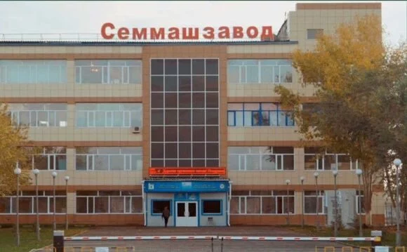 Выявлено хищение более 1 млрд тенге должностными лицами Семипалатинского машиностроительного завода - изображение 1