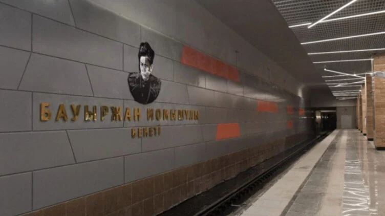 Научно-техническая помощь при установке станций инженерно-сейсмометрической службы оказана специалистами АО «КазНИИСА». - изображение 1