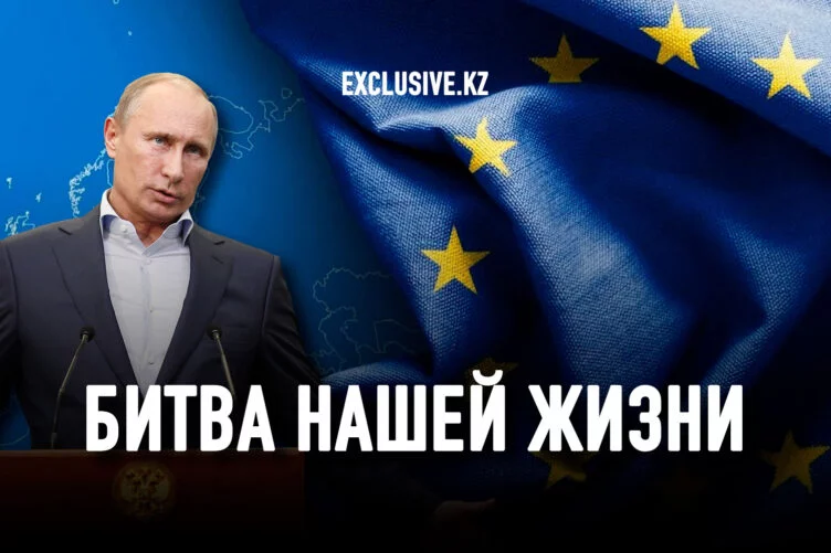 За время, прошедшее с момента проведения Всемирного экономического форума в прошлом году, курс истории радикально изменился. Россия напала на Украину, что до основания встряхнуло Евросоюз, ведь он был основан, чтобы не допустить возвращения войны на континент. Даже когда боевые действия прекратятся, а это рано или поздно обязательно случится, ситуация уже никогда не вернётся к прежнему статус-кво. Более того, российское вторжение может оказаться началом Третьей мировой войны, и наша цивилизация может в ней не выжить. - изображение 1