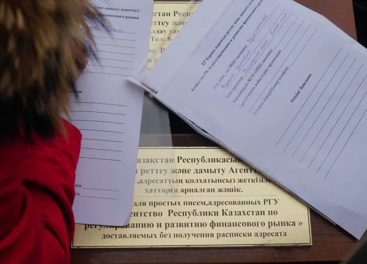 Қазақстанда шетелдіктерге жеке сәйкестендіру нөмірін (ЖСН) беру тоқтатылды. - изображение 1