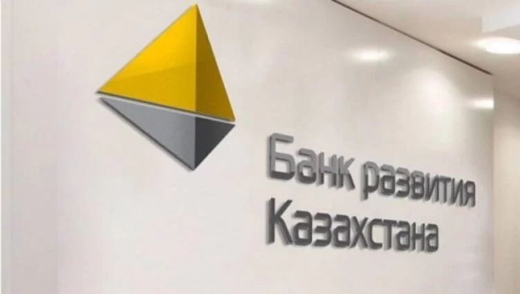 Правительство выделит 4 млрд тенге из бюджета для кредитования Банка развития Казахстана через нацхолдинг «Байтерек», сообщает Exclusive.kz со ссылкой на постановление кабмина. - изображение 1