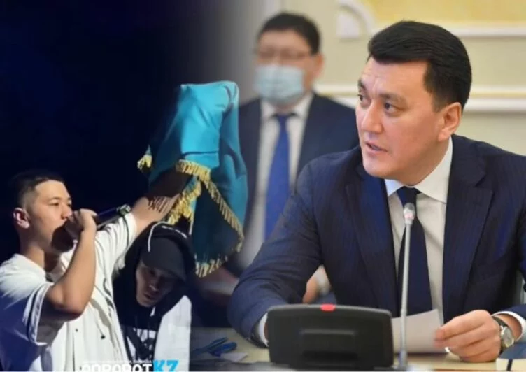 Мемлекеттік хатшы Ерлан Қарин Алматыдағы Балуан Шолақ атындағы спорт сарайында болған концерттегі келеңсіз оқиғаға қатысты пікір білдірді. - изображение 1