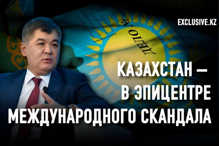 Громкое уголовное дело против бывшего министра здравоохранения Елжана Биртанова и его заместителя Олжаса Абишева достигло своей кульминации. Начался суд. Ержан Биртан, защитник и родной брат Биртанова рассказал exclusive.kz малоизвестные подробности этого резонанского дела. Он является бывшим советником Генерального секретаря ОБСЕ, работал также в МАГАТЭ и ОДЗЯИ и год назад вернулся на родину после 20 лет работы в международных организациях в Вене. - изображение 1