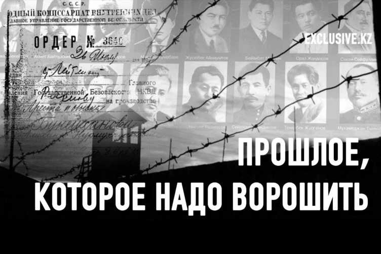 Наша печально известная привычка «не высовываться» и убежденность в «наказуемой инициативе» – тяжелое последствие времени, когда «высовываться» действительно не стоило, а «наказанием» могла стать «высшая мера». Но разве эта привычка не диктует наши поступки и сегодня? - изображение 1