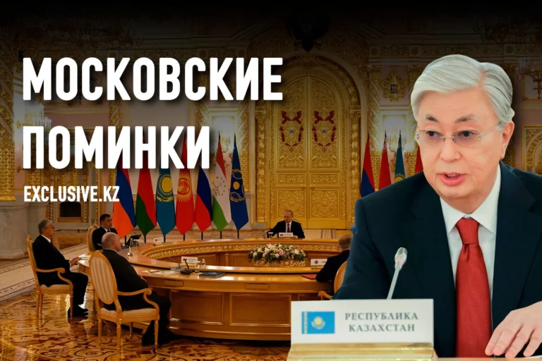 Агония ОДКБ: несостоявшийся ответ России НАТО - изображение 1