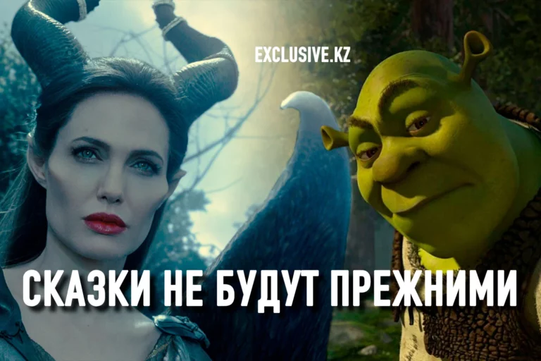 Невидимая битва за умы детей - изображение 1