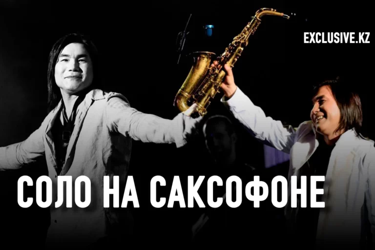 Несбывшаяся мечта Батырхана Шукенова - изображение 1