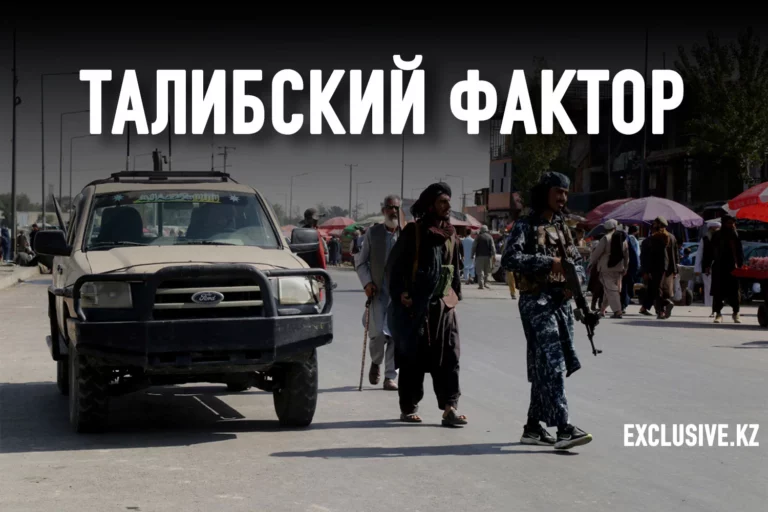 Афганистан: у нас под боком зреет новая опасность - изображение 1