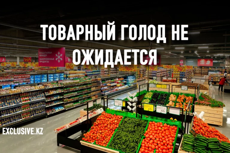 Как Magnum борется с инфляцией - изображение 1