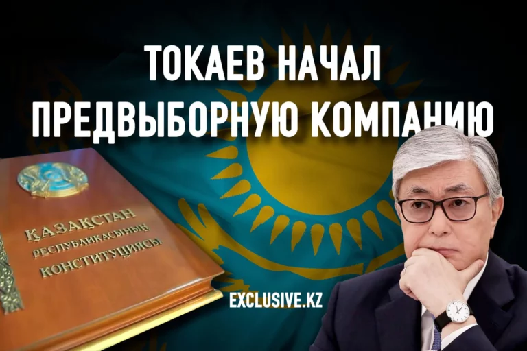 Референдум: глоток свежего воздуха или очередная профанация? - изображение 1