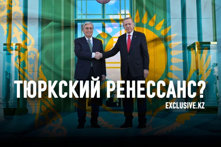 Визита Токаева в Анкару: Великий Туран 2.0. - изображение 1