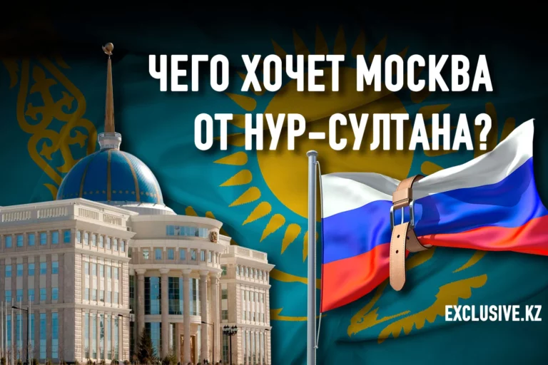 Казахстан может затонуть в бермудском треугольнике антироссийских санкций - изображение 1