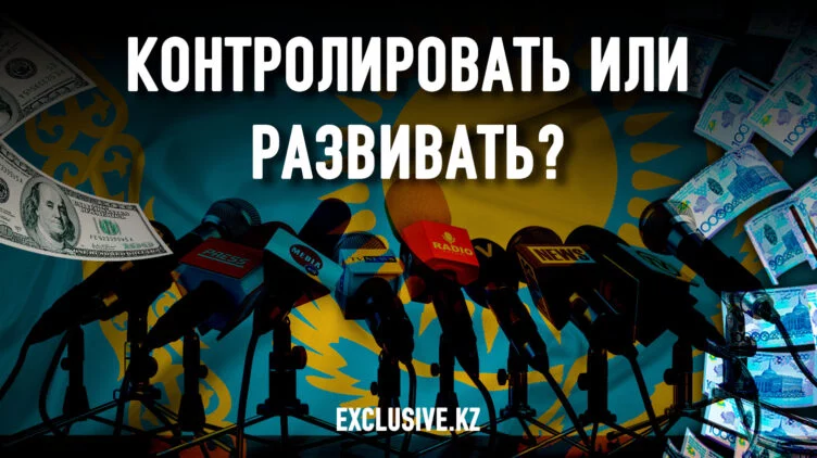 Реальности плевать на государственную пропаганду - изображение 1