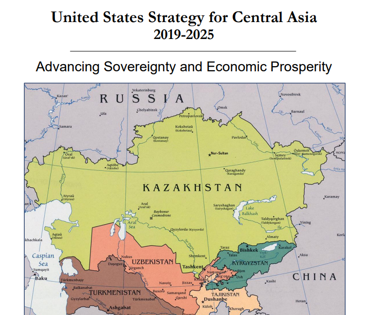 Центральная азия образование. Стратегия США В центральной Азии 2019-2025. Стратегия США В центральной Азии. Стратегия США В центральной Азии на 2019-2025 годы. Америка и Центральная Азия.