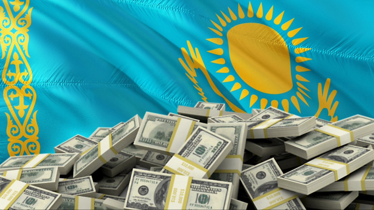 Казахстан инвестиции