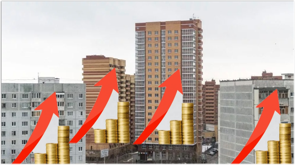 Аренда квартир вырастет. Рынок недвижимости. Жилье дорожает. Ипотека новостройка. Рост цен на жилье.