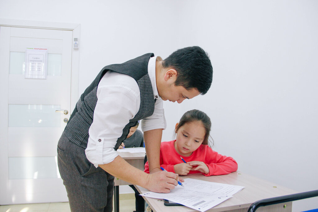 Начальное образование в казахстане. Специальное образование в казахстане. Начальное образование в казахстане. Образование в казахстане. Школьное образование в казахстане.