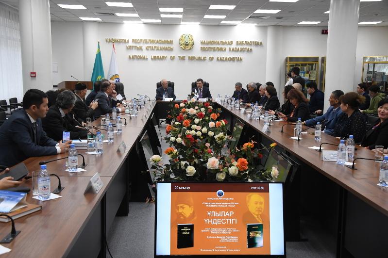 Конференция алматы 2024. Алматинская конференция. Алматинская конференция 1991. Оценка конференция Алматы. Международная тюркская Академия